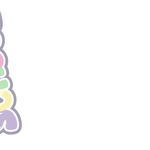 Welcome to 1st Grade Banner: Back to School Bulletin Board Letters, Pastel Theme