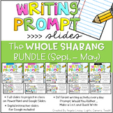 Monthly Writing Prompts {DIGITAL/PAPERLESS}: The WHOLE SHABANG BUNDLE!