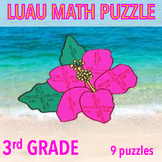SUMMER MATH CRAFTIVITY / PROJECT - THIRD GRADE MATH - FLOWER