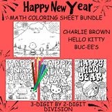 Happy New Year 3-Digit by 2-Digit Division Math Coloring Sheet Bundle