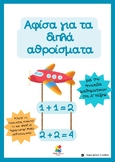 Â¦Â¡Â¦Ã?Â¦ÃÂ¦Ã Â¦ÃÂ¦ÃÂ¦ÃÂ¦ÃÂ¦ÃÂ¦ÃÂ¦ÃÂ¦ÃÂ¦Ã?Â¦Ã Â¦Â¡' Â¦ÃÂ¦ÃÂ¦ÃÂ¦ÃÂ¦ÃÂ¦ÃÂ¦ÃÂ¦Ã? (Â¦Â¤Â¦ÃÂ¦ÃÂ¦Ã? Â¦ÃÂ¦ÃÂ¦ÃÂ¦Ã?Â¦ÃÂ¦ÃÂ¦ÃÂ¦ÃÂ¦Ã)