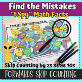 Skip Counting by 2s 3s 5s 10s FORWARDS - Find the Mistakes Activity & Game