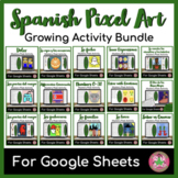 Spanish Pixel Art Activity Bundle