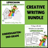 St. Patrick's Day Leprechaun Creative Writing and Art Craftivity Bundle