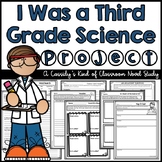 I Was a Third Grade Science Project Novel Study