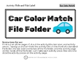 Car Color Match File Folder