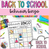 Whole Class Management Behavior Bingo Game Back to School