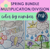 SPRING Multiplication/Division Facts Color By Number Worksheets BUNDLE