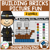 Building Bricks Picture Fun: Thanksgiving