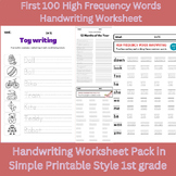 1st grade First 100 High Frequency Words Handwriting Worksheet and 12 Months