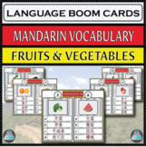 Mandarin Chinese Assessment Boom Cards: Fruits & Vegetables Language Activity
