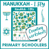 Hanukkah I spy math literacy game count number activities primary middle no prep