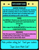 Problem Solving: "Super Secret Math Code" Academic Vocabulary Activity