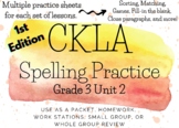 CKLA Grade 3 Unit 2 Spelling Practice