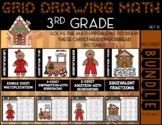 3rd Grade Grid Drawing Math Puzzles CHRISTMAS GINGERBREAD BUNDLE (Set 1B)