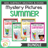 Summer Mystery Picture Math Worksheets BUNDLE