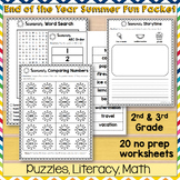 2nd & 3rd Grade End of the Year Packet | Summer Review | No Prep Reading & Math