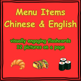 "Bilingual Menu Master: 48 Food Items in English and Chinese"