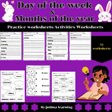 Day of the week & Month of the year Worksheets/Practice Worksheets/PreK-2nd