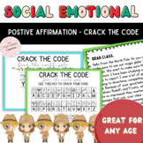 Christmas, Holiday, Social Emotional Activity, Crack the Code