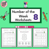Number of the Week Worksheets - Number 8