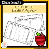 132 mots de haute frÂ¨Â¦quence || 132 High Frequency Words - FRENCH