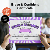 Brave & Confident Certificate of Achievement | Recognition Award Certificate