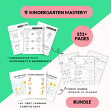 Kindergarten Math & Sight Words: 151+ Worksheets | Science of Reading