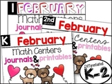 K-2 February Math Centers, Journals, and Printables Bundle