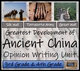 Greatest Development of Ancient China Opinion Writing Unit | 3rd & 4th Grade