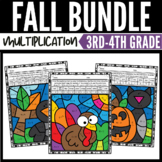 Multiplication Color by Number Fall Bundle