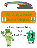 March: Daily Common Core Practice for Kindergarten