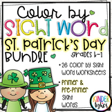 St. Patrick's Day Color by Sight Word Bundle (Pre-primer & Primer)