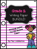 Second Grade Writing Paper BUNDLE!