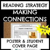 Making Connections Reading Strategy Poster | Anchor Chart and Student Page