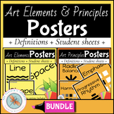 ELEMENTS AND PRINCIPLES OF ART posters, activities, definitions BUNDLE