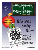 Substitute Saver: Adding, Subtracting & Multiplying Integers