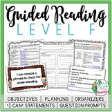 Guided Reading Lesson Plans Level F