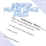 Graded Papers Take Home Folder Cover Sheet