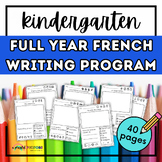 Full Year French Kindergarten Writer's Workshop for Emergent Writers (Word Bank)