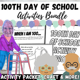 100th Day of School Activities February Bundle