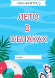 Â§Â­Â§ÃÂ§Ã¤Â§Ã  Â§Ã Â§Ã Â§ÃÂ§ÃÂ§ÃÂ§ÃÂ§ÃÂ§Ã§