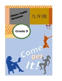 Grade 9 Worksheets Chinese (Mandarin)