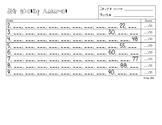 Skip Counting Assessment