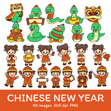 Chinese New Year Clip Art