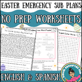 Easter No Prep Emergency Sub Plans 4th 5th Grade Sub Tub in SPANISH and ENGLISH