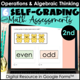 Google Form Math Assessments | Addition & Subtraction (OA) | 2nd Grade