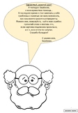 Â§Â¥Â§ÃÂ§Ã¤Â§Ã Â§ÃÂ§ÃÂ§Ã©Â§ÃÂ§ÃÂ§ÃÂ§Ã°Â§Ã¤ Â§Ã©Â§ÃÂ§Ã¤Â§ÃÂ§Ã¤Â§Ã®. Â§Â´Â§Ã¢Â§ÃÂ§ÃÂ§ÃÂ§Ã¢Â§Ã¥Â§ÃÂ§Ã Â§ÃÂ§ÃÂ§ÃÂ§Ã­Â§ÃÂ§Ã Â§Ã©Â§Ã¤Â§ÃÂ§ÃÂ§ÃÂ§Ã±