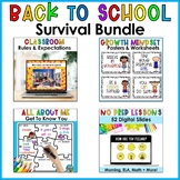 Back to School Activities | Beginning of the Year | First Week of School BUNDLE