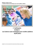 MAISA Reading / Lectura - First Grade Unit TWO in SPANISH
